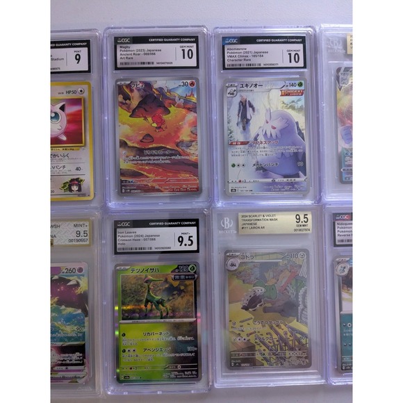 graded card lot Charizard Super Premium Collection main image 0